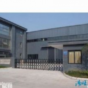(出租) 浩旺产业园800至10000平米钢构厂房