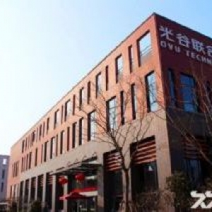 光谷 地铁11号线 年度新品全面优化升级厂房4800㎡ 可分售