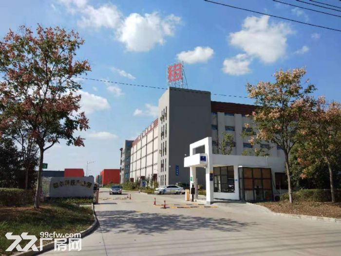 安徽芜湖德尔科技产业园全新框架结构厂房招租-图1