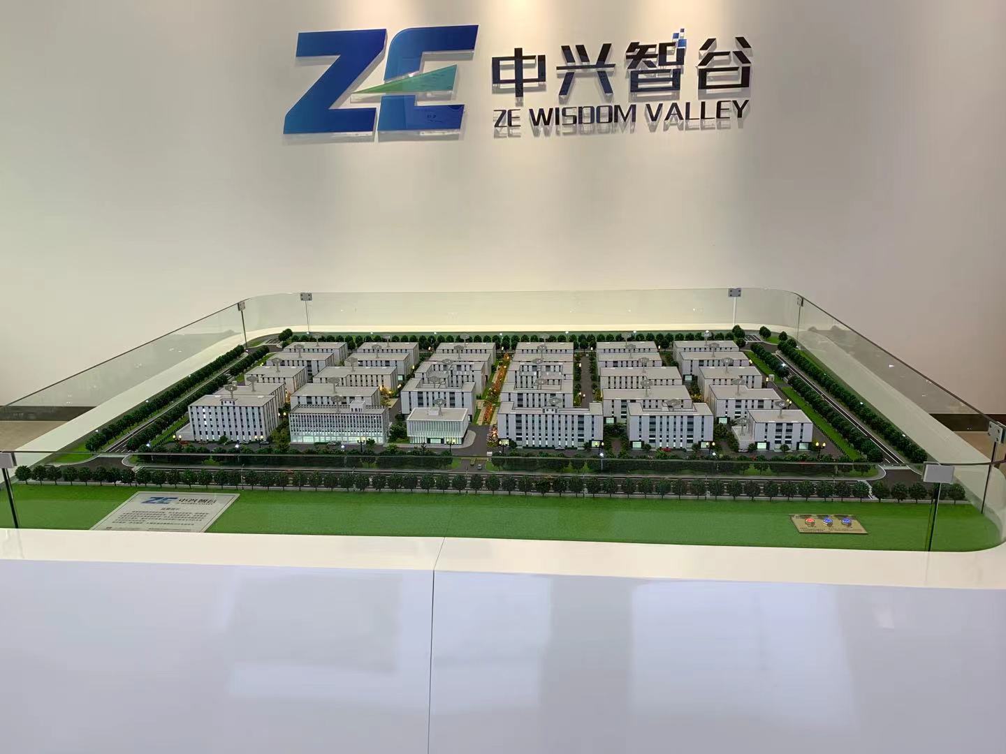海门临江新区中兴智谷！可办环评！可行车！首付3成！赠送车位！-图7