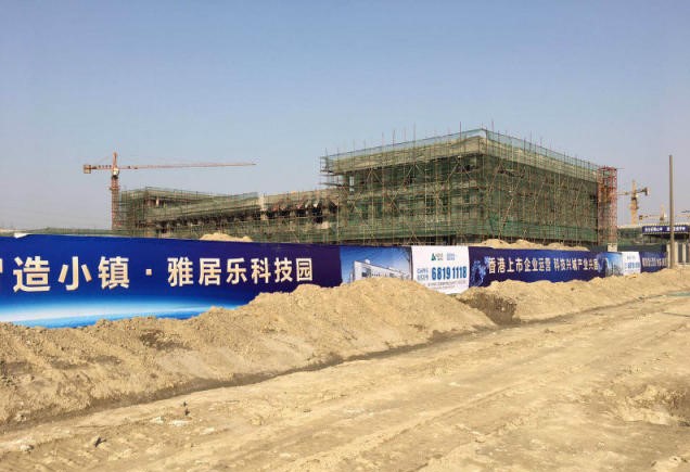 非中介 南通标准厂房 国有土地 证件齐全 可贷款 低价-图1