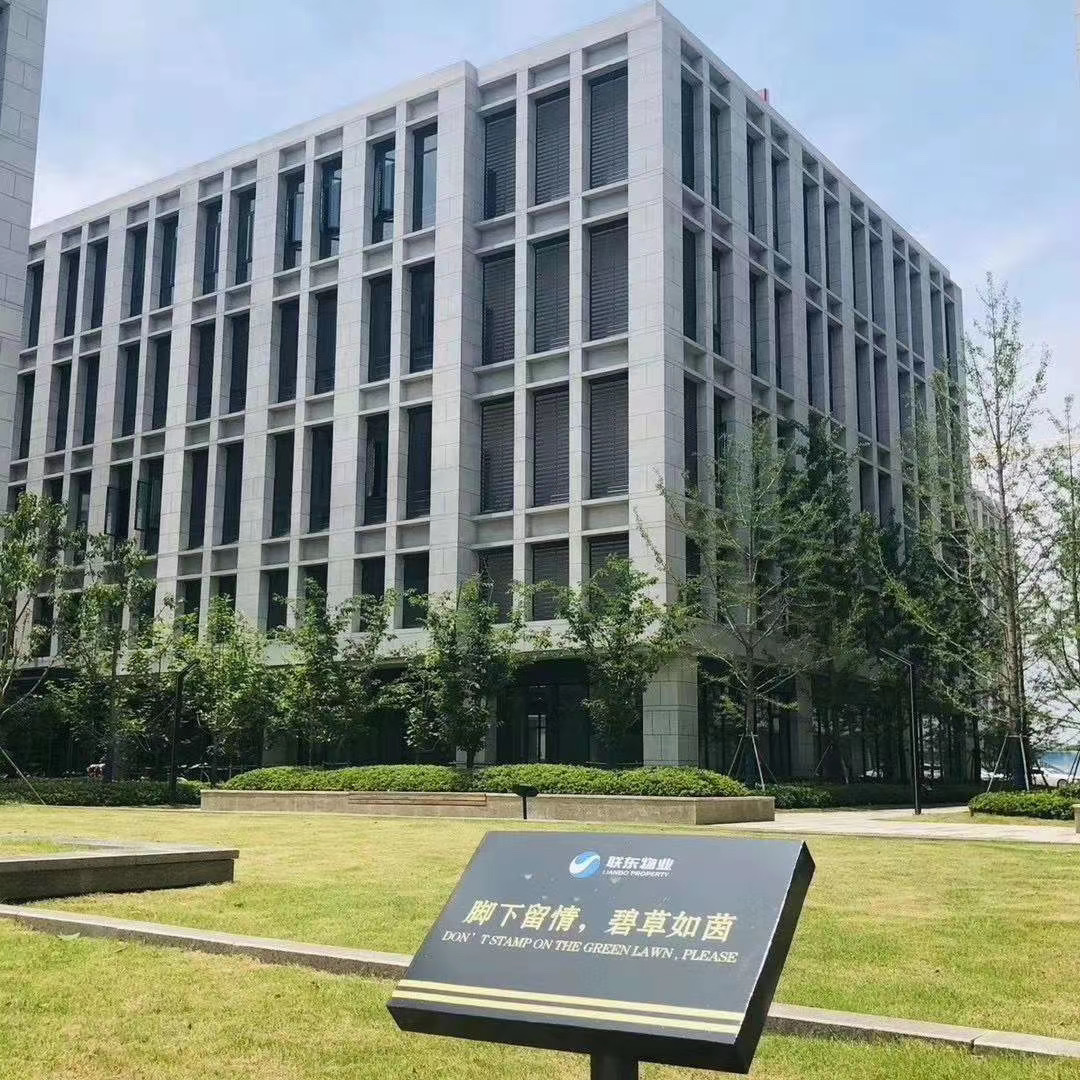 中南高科~宜兴创智绿谷产业园，1200㎡−6000㎡，可定制，各种户型均有-图1