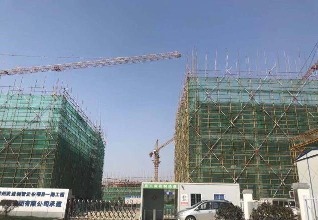 海门北 吕四镇 包场 海港新区 稀缺全新单层 中天钢铁-图3