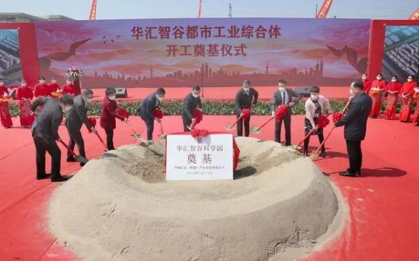 如皋城南、丁堰高速路口单层标准厂房出售-图2