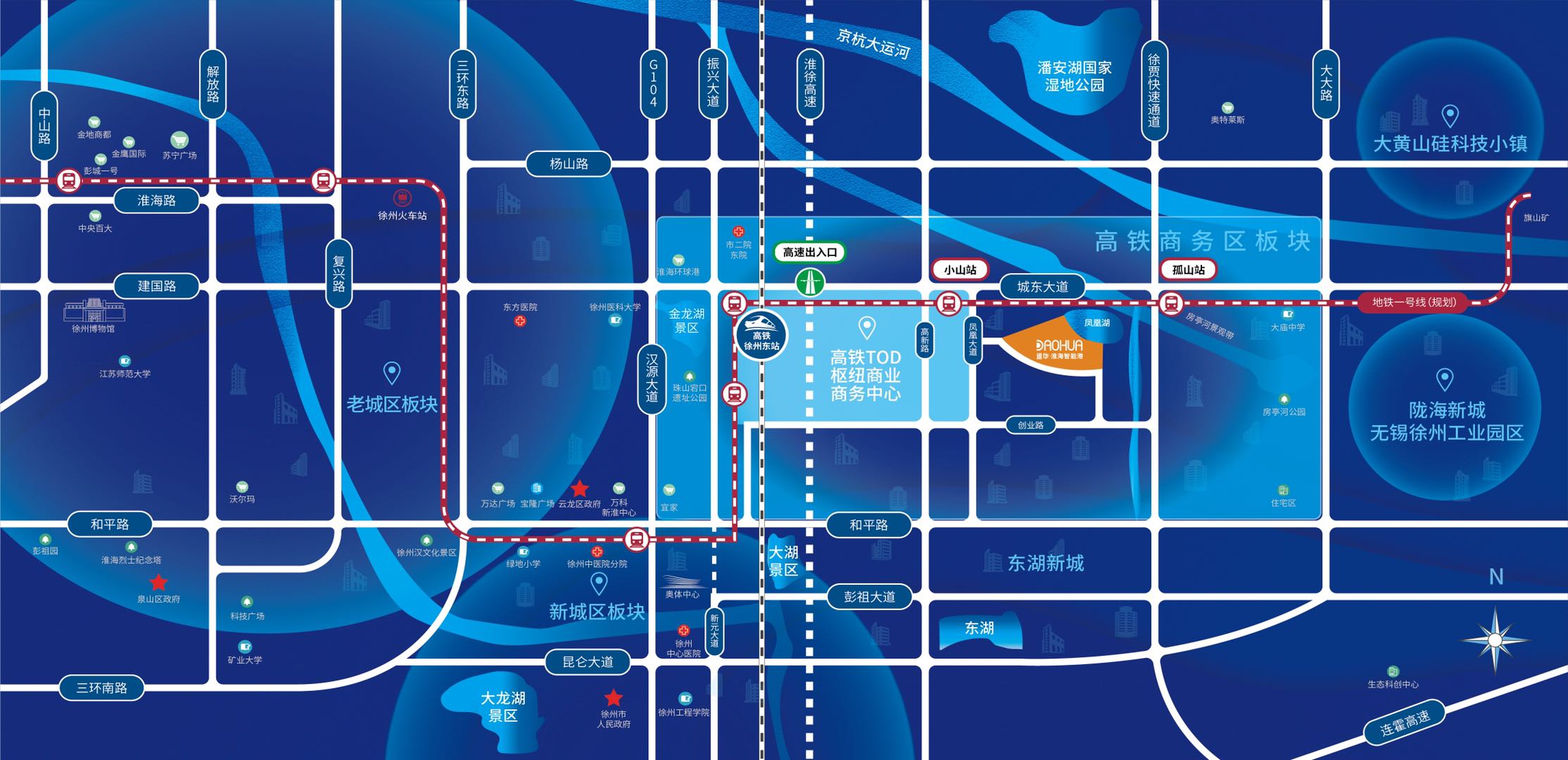 道华·淮海智能港-图4