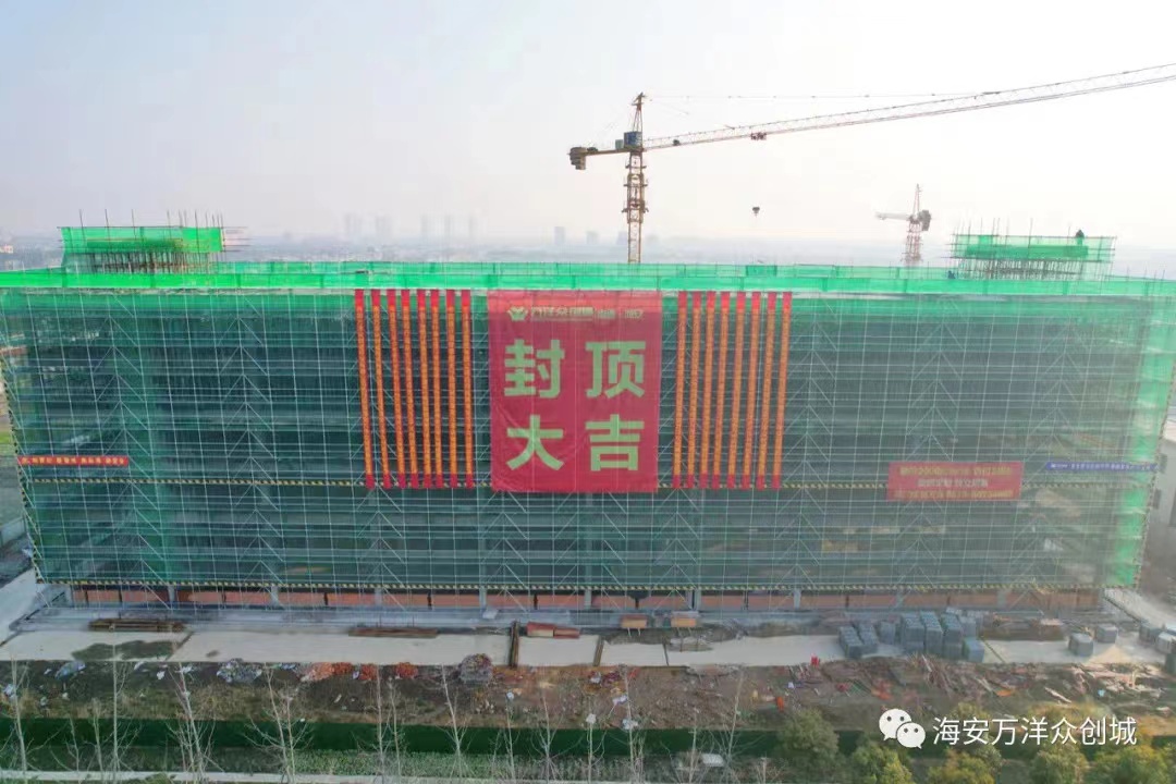 南通稀有独门独院厂房 2360元/平起 50年产权 门槛低-图3