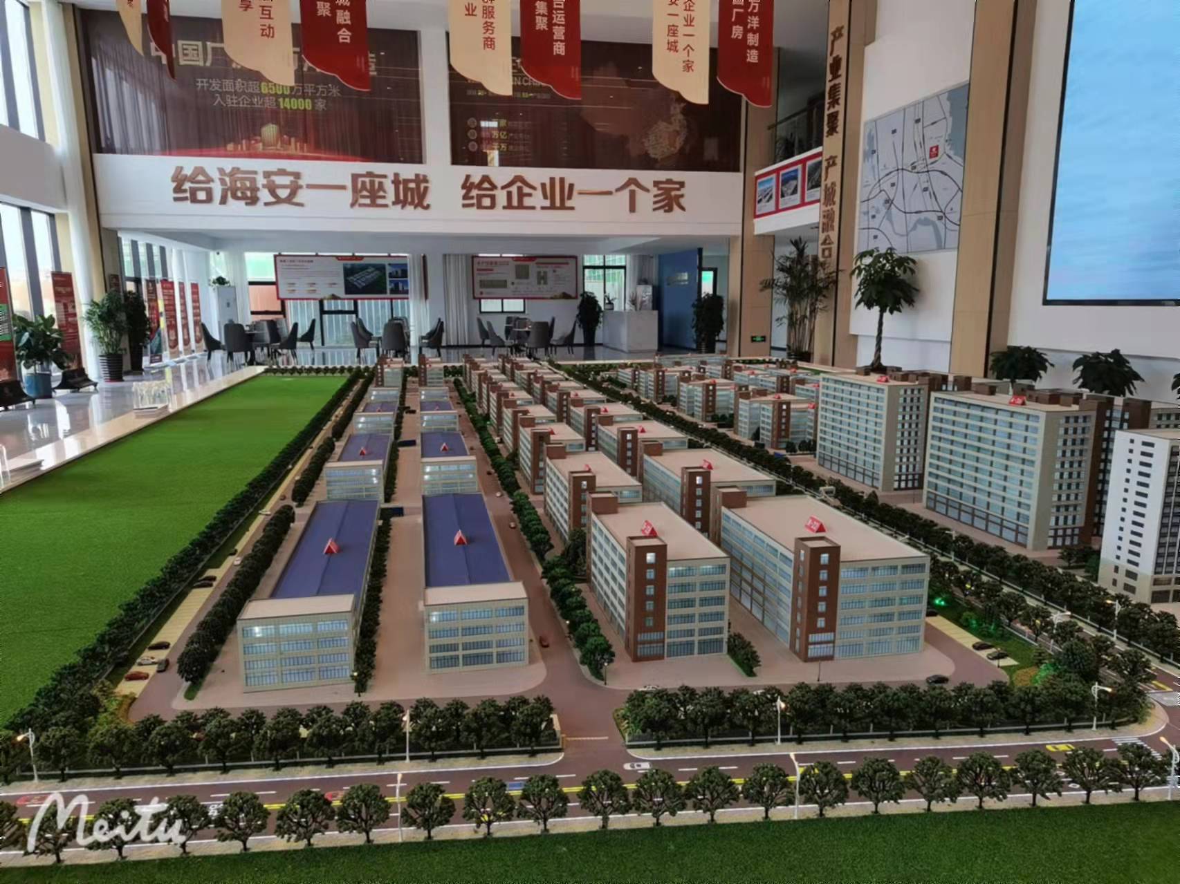 开发商一手 总价低 送院子电梯喷淋 国有土地-图14