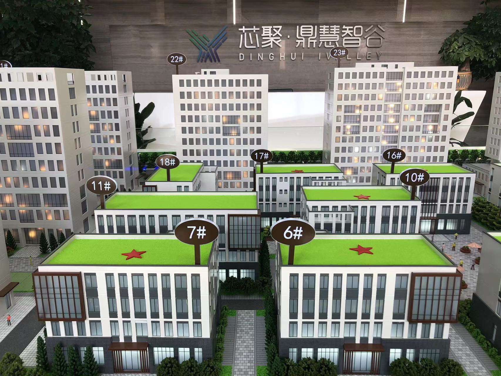 独栋1200平生产办公厂房出售 中环西线 双地铁口-图5