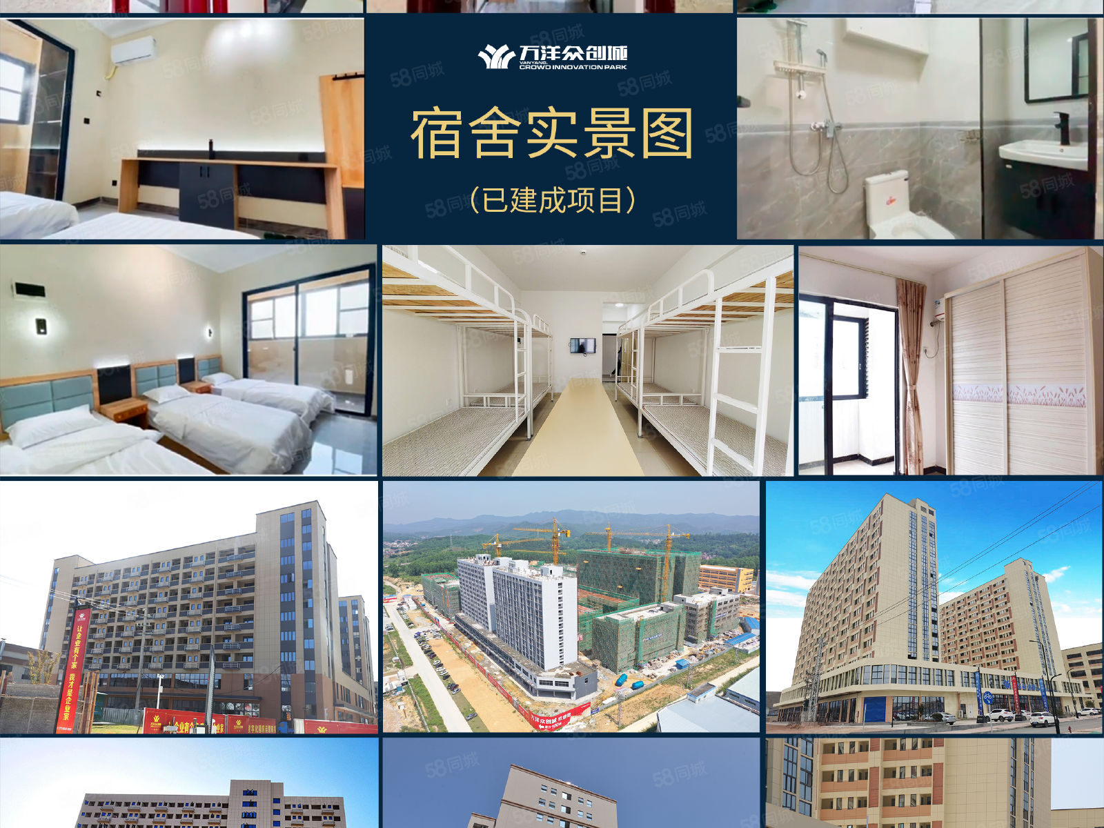 南通独门独院厂房2450元/平 送院子电梯喷淋 50年产权 丙类消防-图6