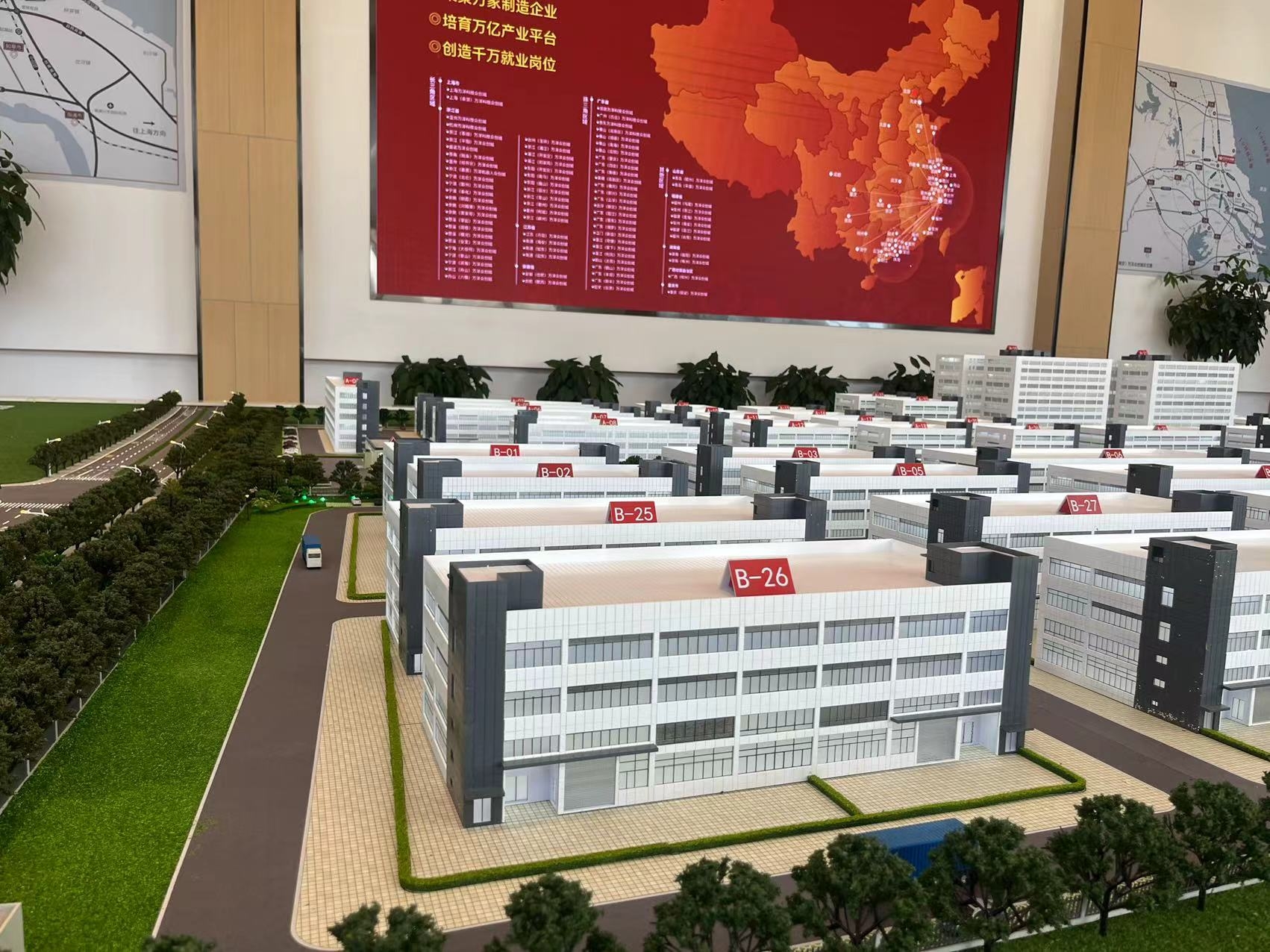 无税收要求，总价低 纺织电子类企业首选园区，性价比超高-图1