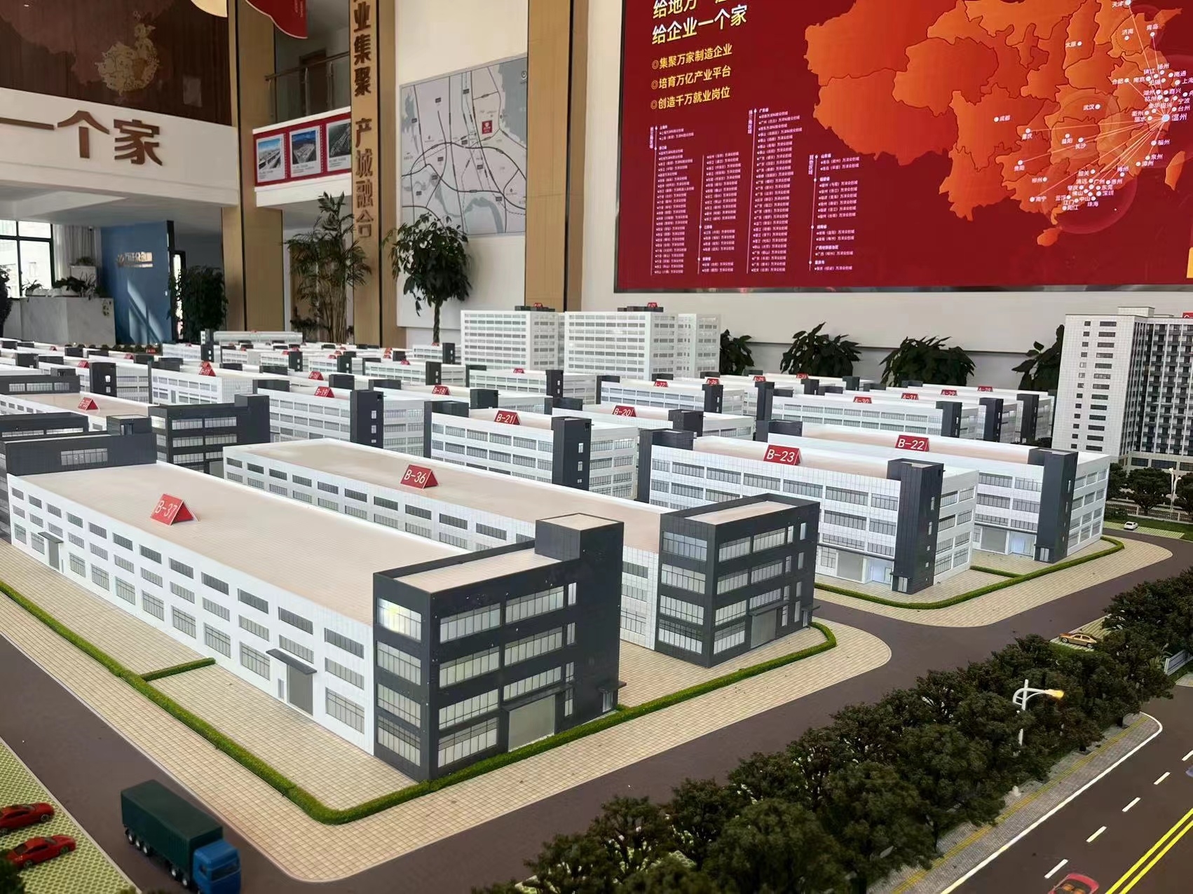 南通海安万洋众创城-图8