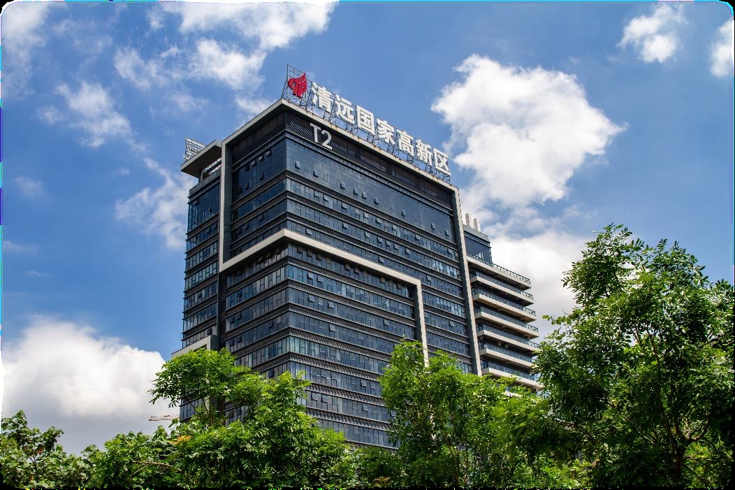 出售清远天安智谷产业园区智慧厂房-图1