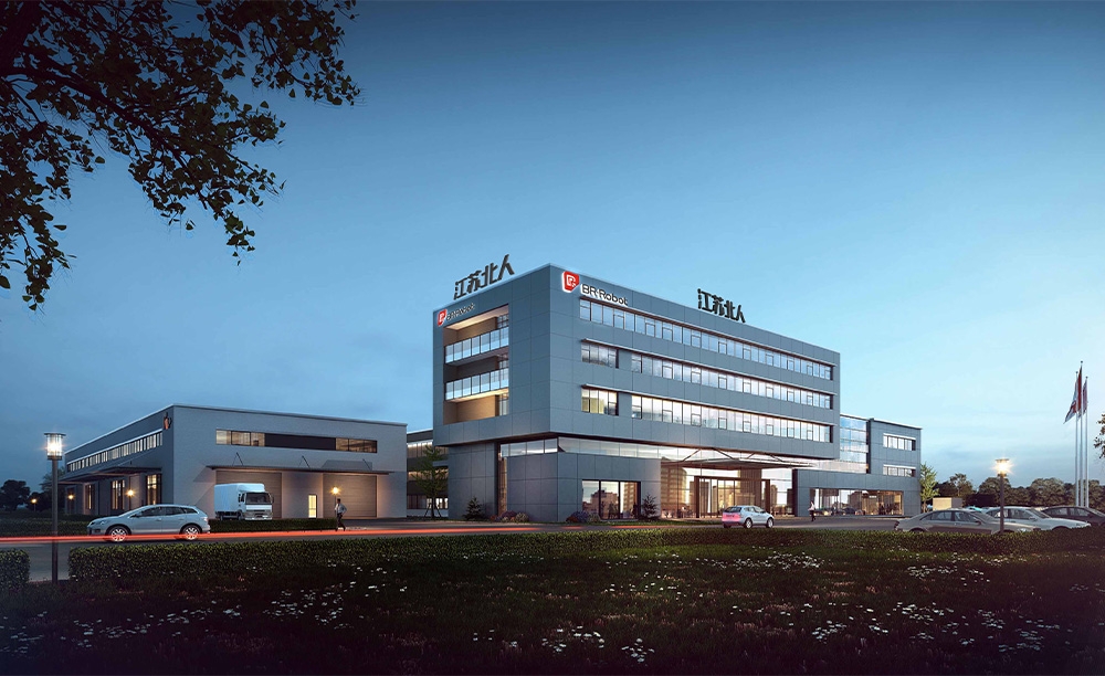 江苏北人智能智造产业园-图3