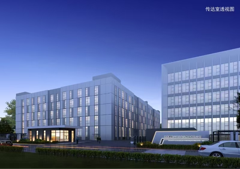 世联行汽车产业园区-图2