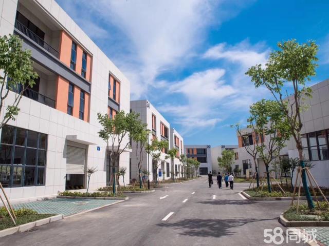 开发区国有土地出售 欢迎咨询-图1