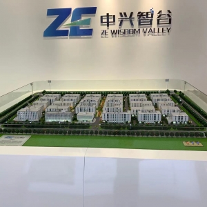 南通海门50年独立产权厂房出售！配套完善！首付3成！可办环评！入园有产服服务！！！