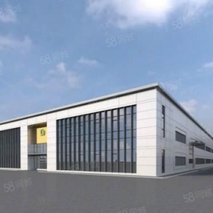 南通海门50年独立产权厂房出售！配套完善！首付3成！可办环评！入园有产服服务！！！