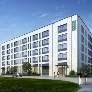 南通海门园区厂房对外招商！50年独立产权，可环评，可行车！！！