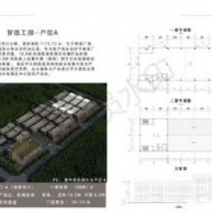 开发商直售  如皋黄金地段  50年独立产权  首付三成  非中介