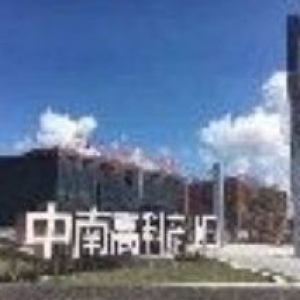 产业园直招（50年产权）有环评可架行车大小面积都有          ̳