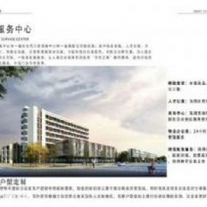 兰生地产   南通一手小厂房，首付3成，单层独栋1200平