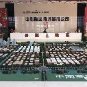 出售出租海门启东1000−2100平全新独幢标厂，一成首付