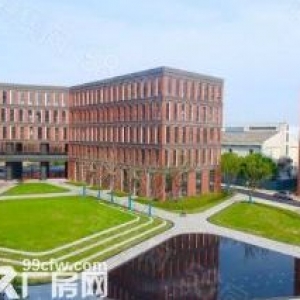 都市工业综合体 五十年独立产权 核心位置 资源