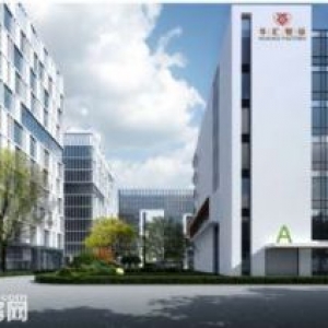 南通崇川都市工业综合体高标准园区一手工业厂房出售，50年独立产权。