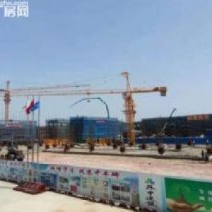 50年独立产权 高速高铁旁  全新园区 政企联动 8007000平