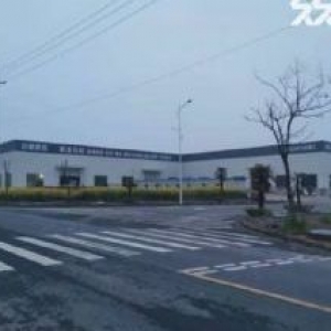 自建厂房 占地15 建筑面积5700 无产业准入要求 双证齐全