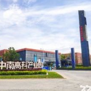 出售电子园区 全新工业厂房 可做电镀酸洗 50年独立产权 可办环评