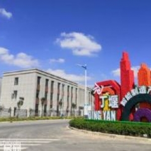 高铁新城旁双层厂房出售 底层8.5米 5吨行车 有消防双证全