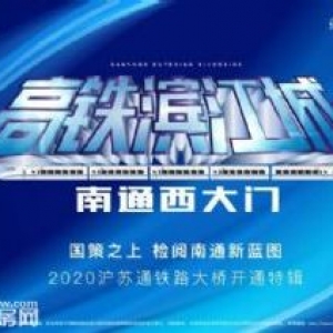 独家房源−苏通二通道两层厂房分层出售——南通厂房网