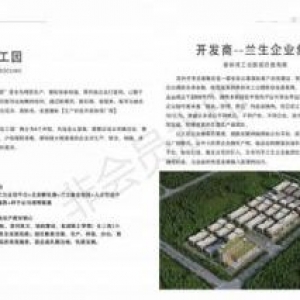 开发商直售 如皋标准一楼工业厂房   50年独立产权  首付三成