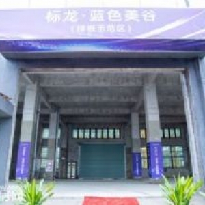 厂房出售，有产证    个人