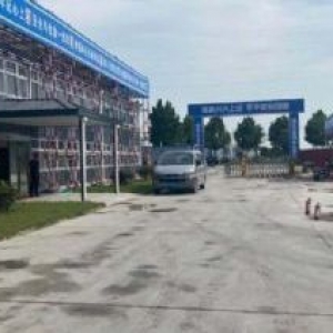 南通经济开发区厂房可按揭首付20%50年产权，2022年底交付