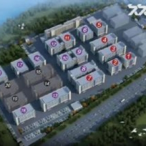 国有土地双证齐全 50年独立产权可办环评可银行贷款