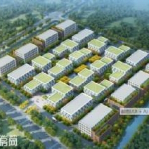 江苏泰州临港附近太仓星药港大型生物医药产业园，可租可售对外招商