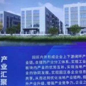 出售张家港独栋双证厂房