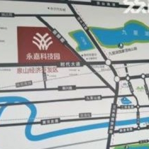 徐州50年产权可个人按揭购买厂房