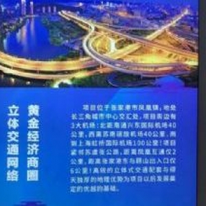 张家港苏虞张公路3300平方准现房厂房