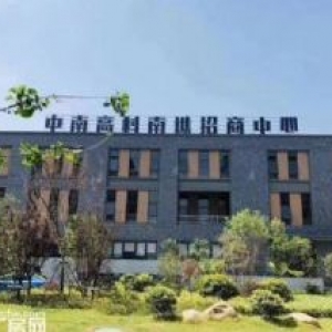 现房厂房出售 50年工业产权 可按揭 包环评 品牌开发商