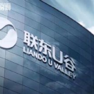 中环沿线550平稀缺花园式高标厂房在售，单独产证，三成首付，可按揭