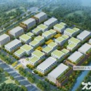 江苏工业园区附近太仓星药港生物医药产业园