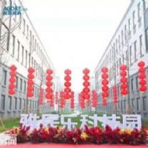 新建1200平米厂房588万出售