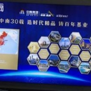 苏南新兴产业园独栋厂房招商