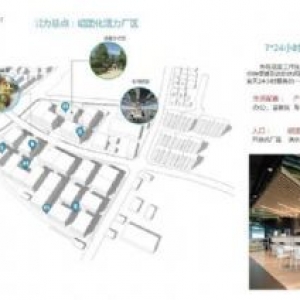 苏州恒泰智造董浜产业园新建厂房出售项目