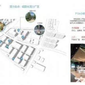 (开发商)苏州恒泰常熟董浜新建的产业园独幢出售