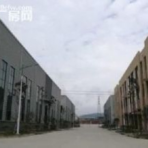 G中南高科 长三角 多个园区 独栋厂房出售 800平起售 独栋三层首层8.1米，
