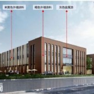南京新港开发区LG对面500平300W独立产权